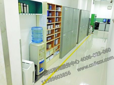 6S管理如何做出低成本高利益