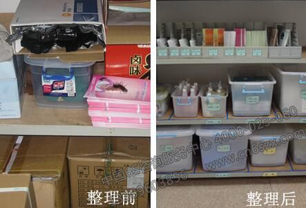 某医院实施6S管理措施