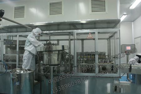 某食品制药公司5S管理实施计划