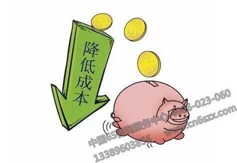 精益工厂现场管理降低成本措施