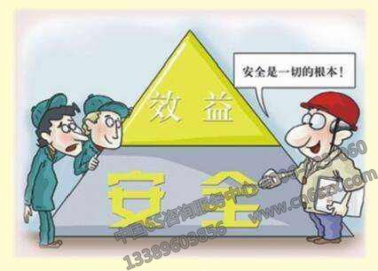 班组长在生产管理中的作用