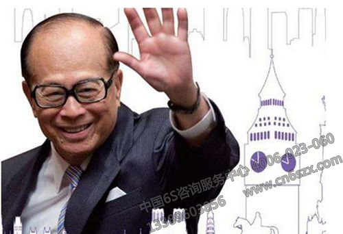 李嘉诚：不想穷，就好好记住下面的话！