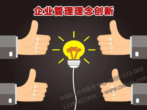 管理就是越简单越有效