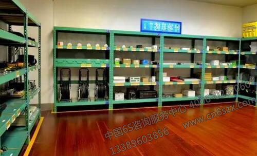 6S可视化管理，请你今天务必弄清楚
