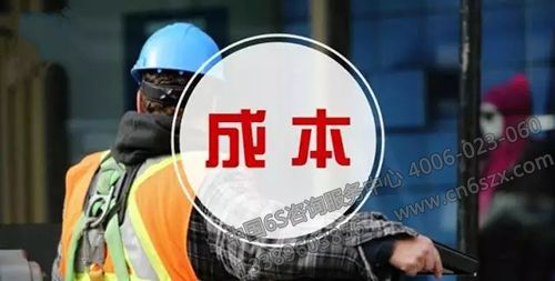 如何降低服装厂生产制造成本？