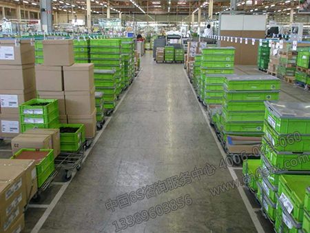 推行5S管理现场改善原因