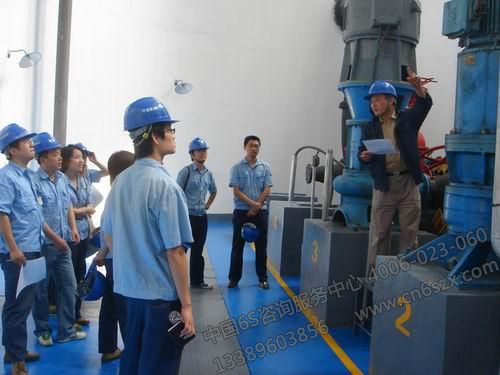 生产现场管理的内容概括