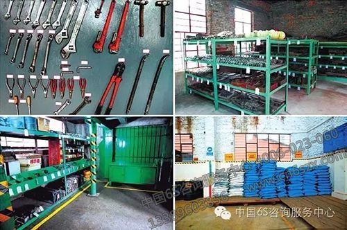 工厂车间现场管理1573模式