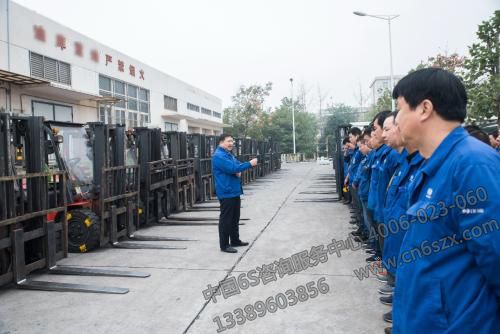 2019年如何当好一名合格的厂长？