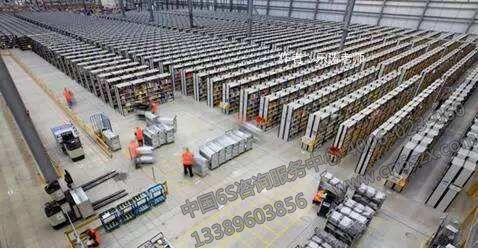 精益现场5S管理总结