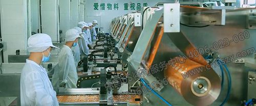 生产现场7S管理要求