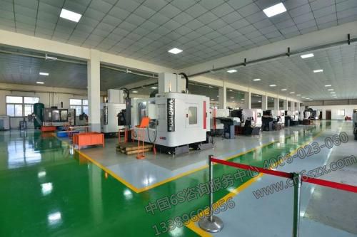 车间6S管理经验分享