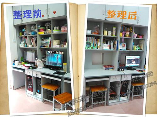 学生宿舍6S管理实施方案