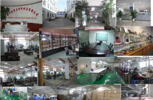 如何搞好模具厂制度建设与现场管理