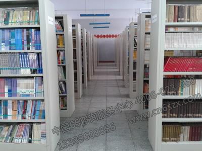 6S管理在学校探索和研究