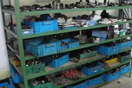 公司出现这些情况，说明该推行5S管理了