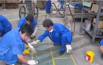 6S管理工作经验分享总结