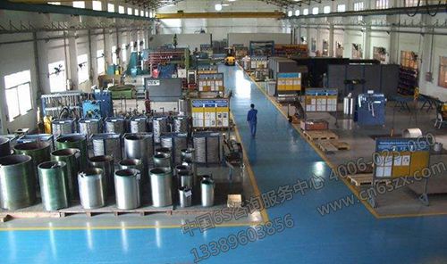 6S管理推行理解