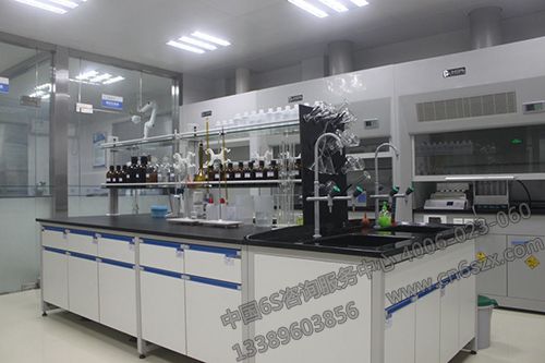 实训室5S管理培训心得