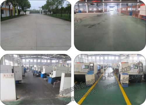 6S管理项目咨询感想