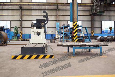 6S管理成果及提升效用