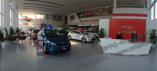 汽车4S店5S管理如何推行