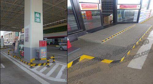 如何深化6S管理活动