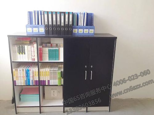 印刷企业为什么要进行6S管理