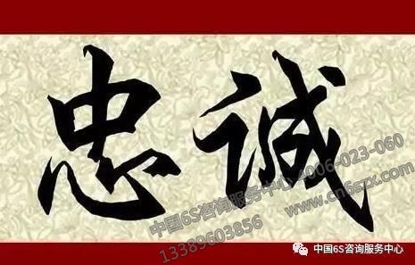 工厂什么样的员工可以拿高薪？请记住这十二个特点！