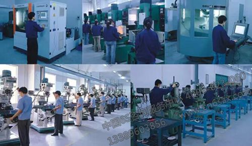 如何搞好模具厂制度建设与现场管理