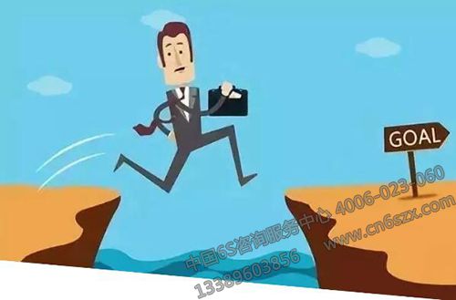 你靠什么在工厂立足