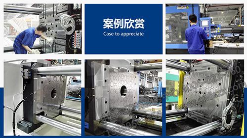 生产线快速切换的七大技巧