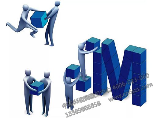 一线班组长通关秘籍！舍我其谁？