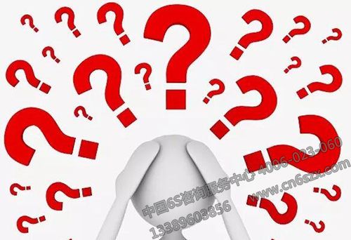 小工厂的大企业病