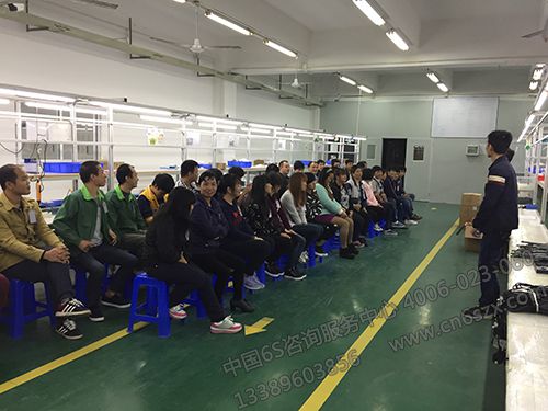 实现高效现场管理的意义和要点