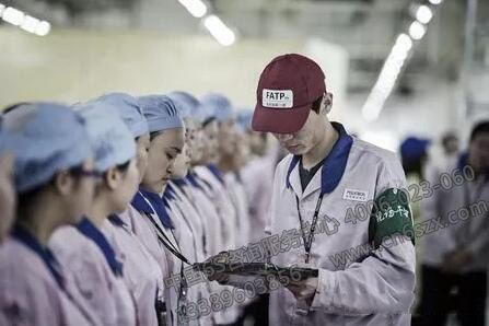 班组长如何进行班组管理