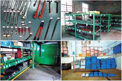 工厂车间现场管理1573模式