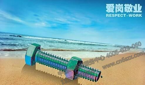 你靠什么在工厂混出头？这些不得不学！