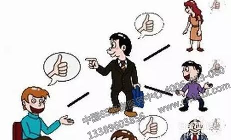 2019年如何当好一名合格的厂长