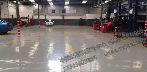 汽修企业6S管理重要性