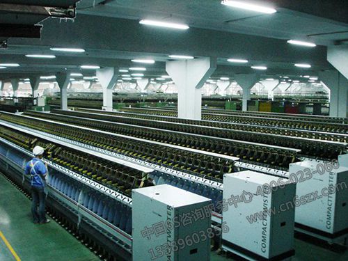 纺织企业6S现场管理实施方案