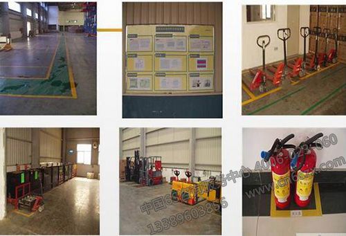 扫扫地，搞搞卫生就是5S管理了？