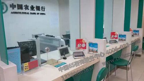 从丢银行卡到6S现场管理