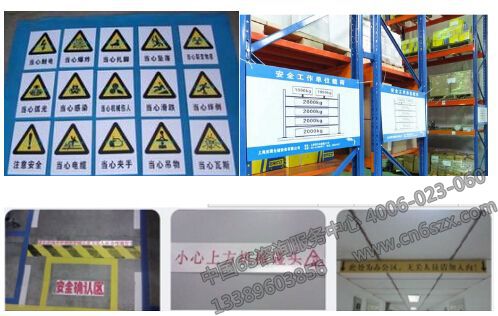 5S管理工作要从细节出发