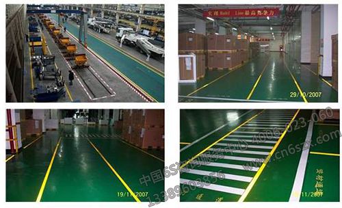 为什么要保持5S管理适应性