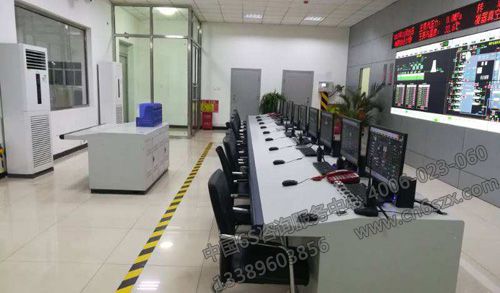 发电企业6S管理浅谈