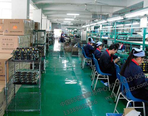 车间生产主管日常工作4个阶段