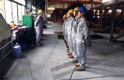 车间班组长要善于改造“老油条”