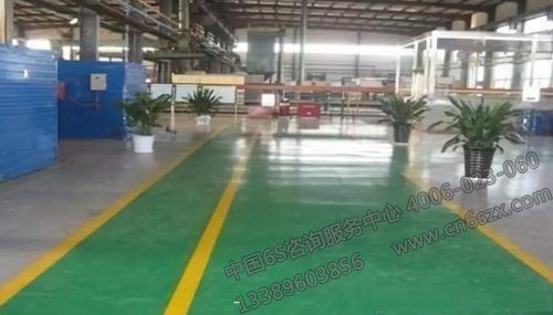 工厂如何做好现场6S管理