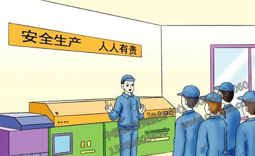 班组长管理的“5+6+7+8+9+10”是什么